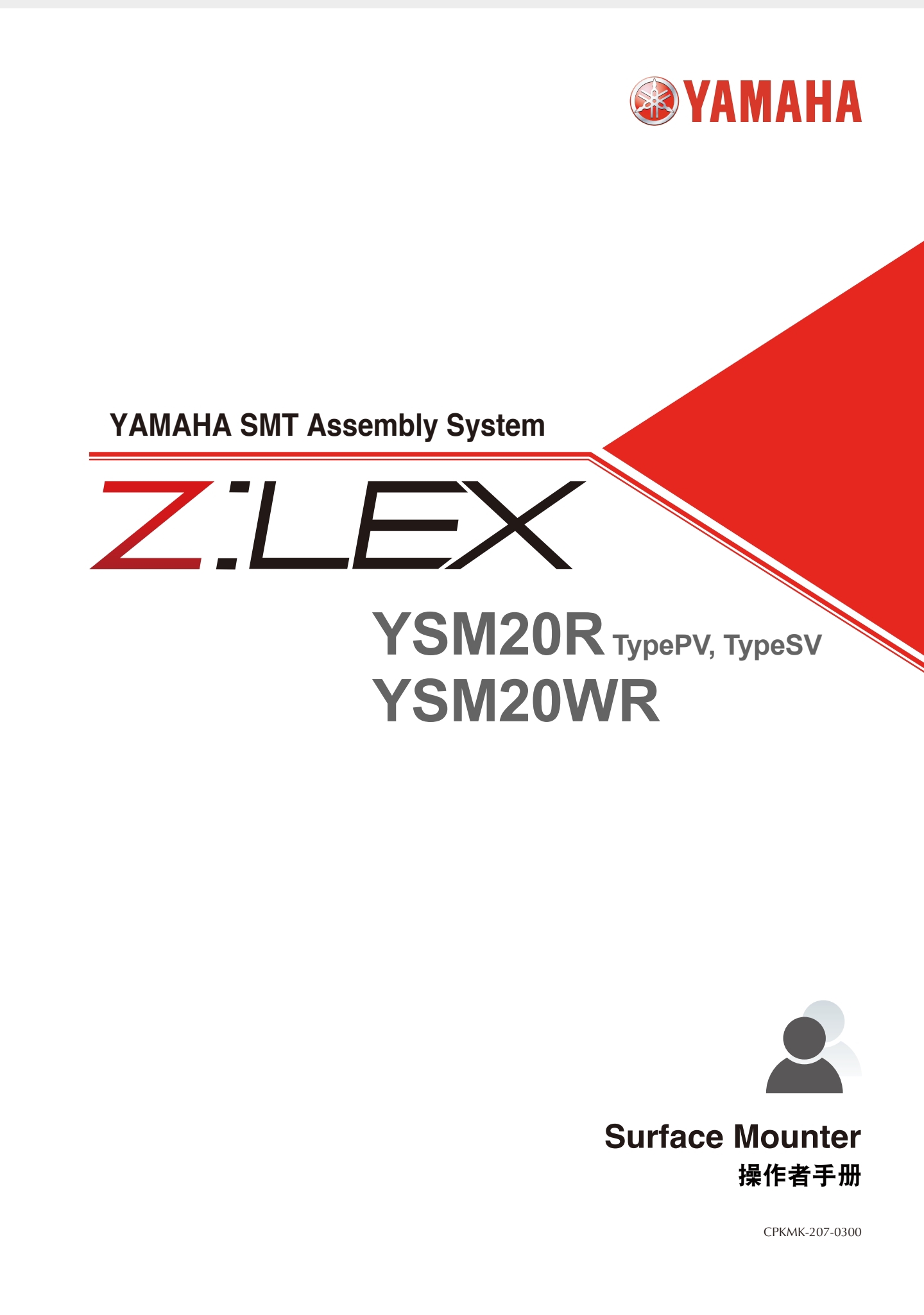 https://smt-1256923431.cos.ap-guangzhou.myqcloud.com/dist/res1/5f/1e31a3f8e7cf5626752dfb5a69d7f7.jpg