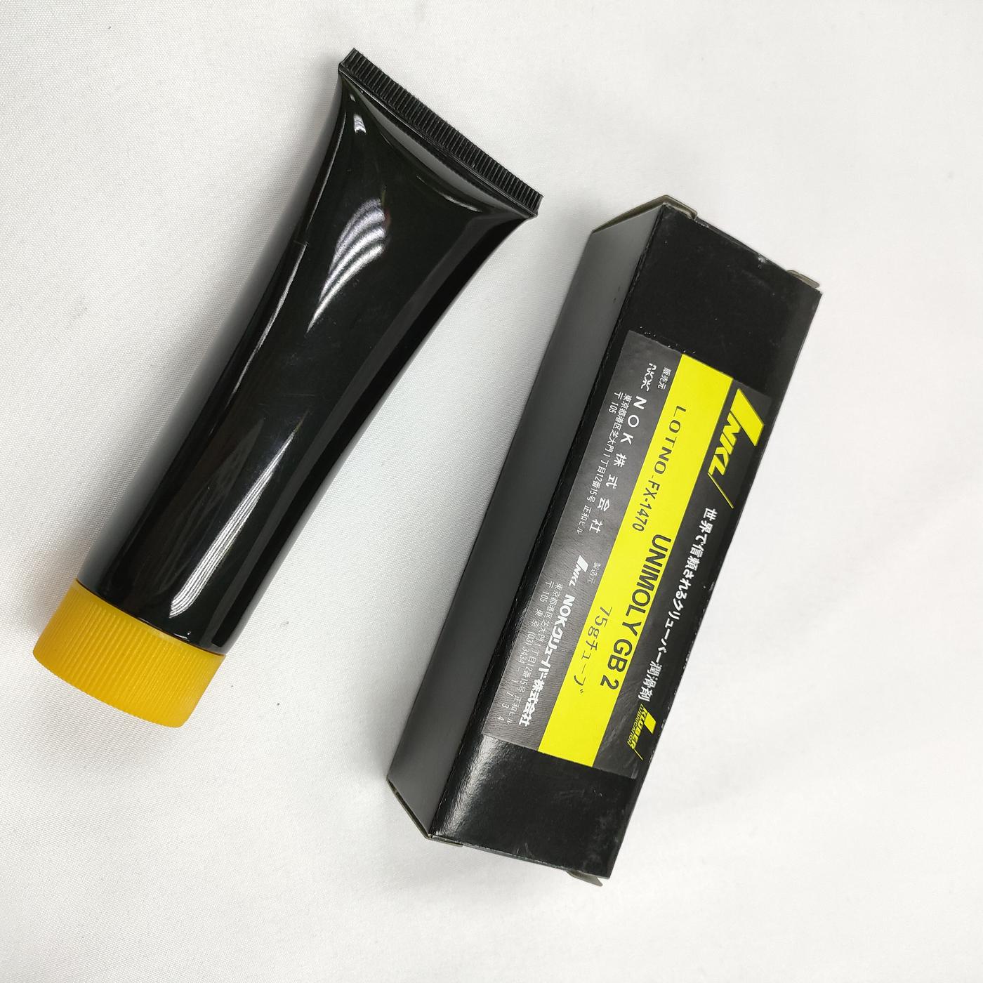 克鲁勃 KLUBER UNIMOLY GB 2 75G 润滑脂 2