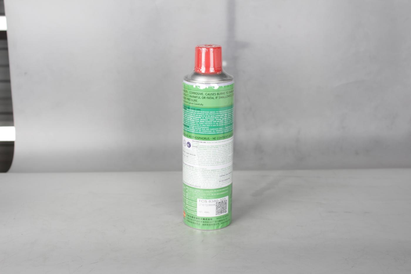 新款 日本太森TCS-8380-323炉膛清洁剂 9