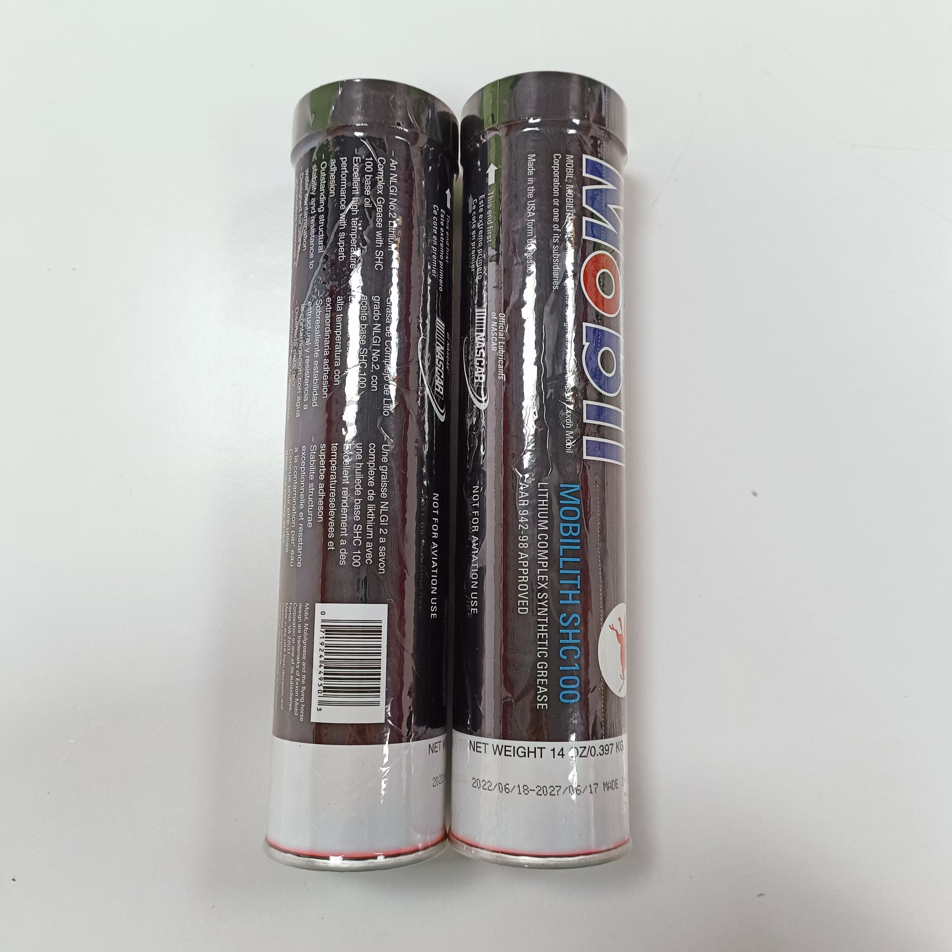 SHC 100 美孚红油 FUJI NXT专用红油 3