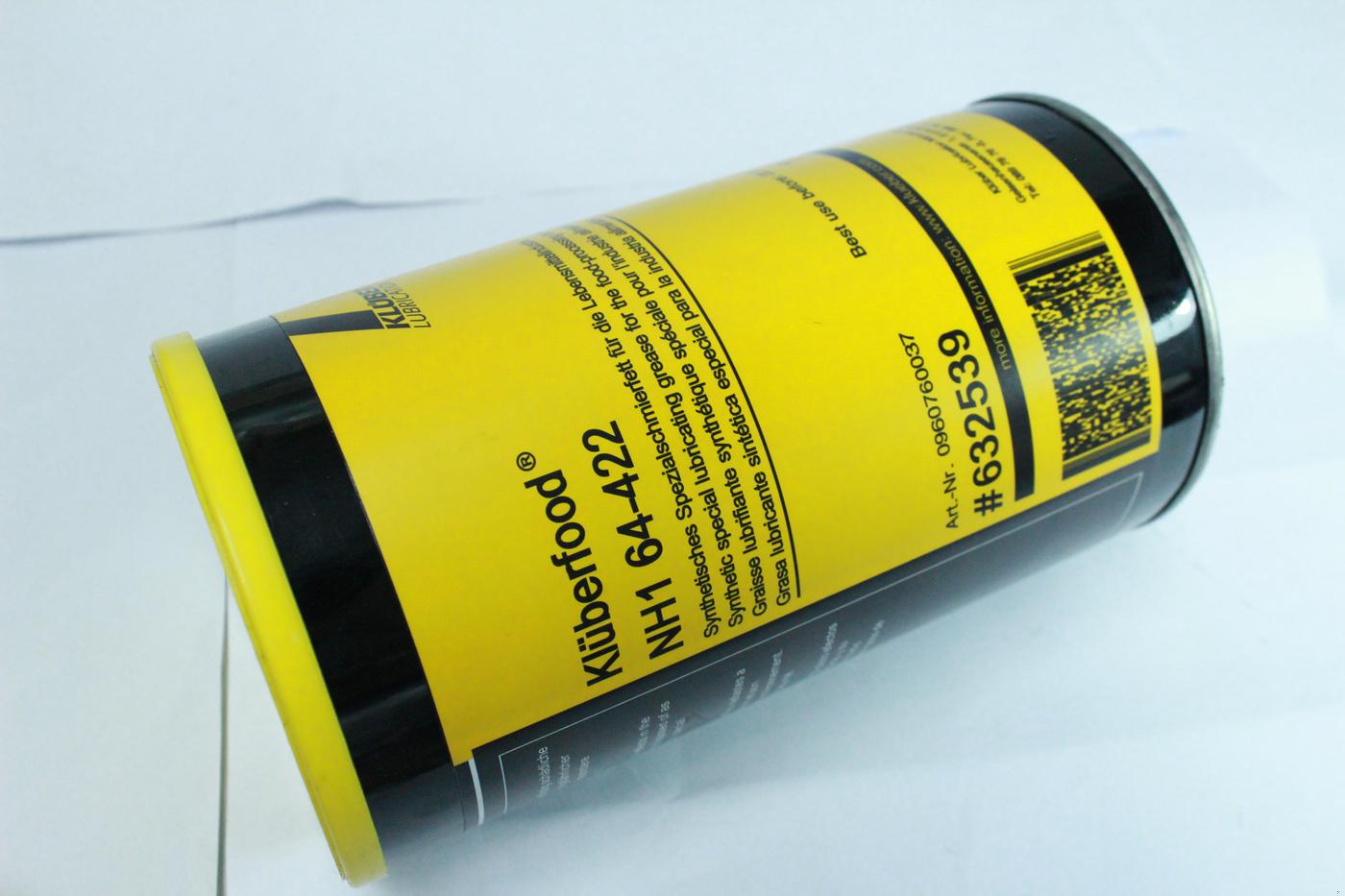 KLUBER FOOD NH1 64-422 克鲁勃润滑油 1KG 5