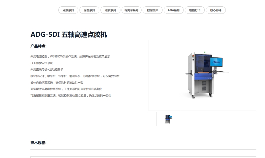 https://smt-1256923431.cos.ap-guangzhou.myqcloud.com/dist/res1/64/99b93b094f607c59529d9be2be9e78.png
