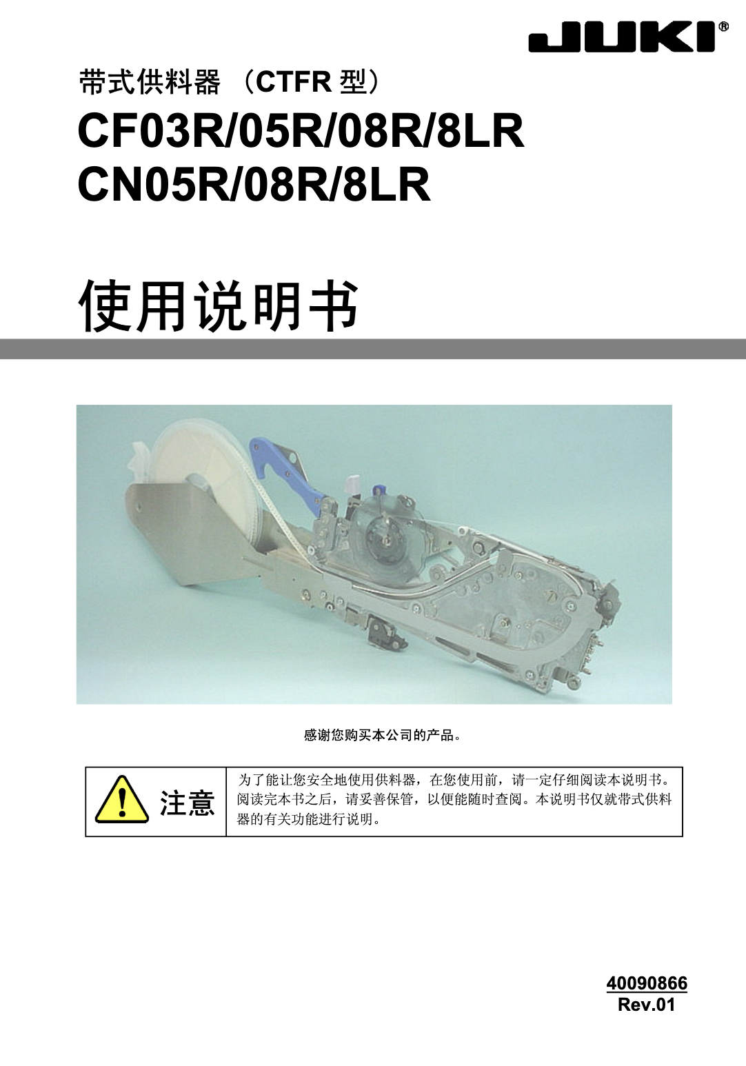https://smt-1256923431.cos.ap-guangzhou.myqcloud.com/dist/res1/67/1aeecf2f8af5e77ba42b0292d4e190.png