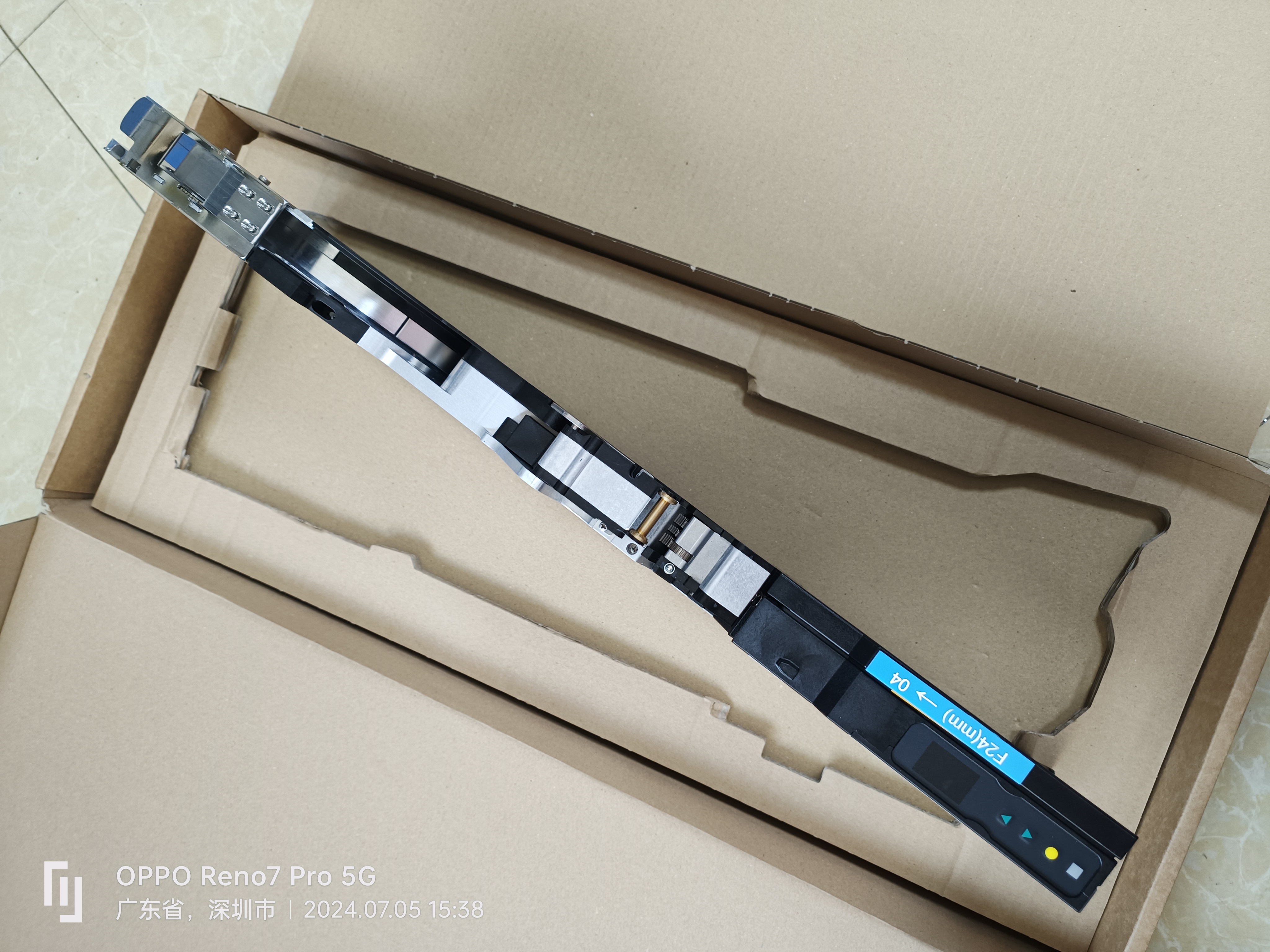 https://smt-1256923431.cos.ap-guangzhou.myqcloud.com/dist/res1/67/47dacecd5842b194a1ce49bd36f1e4.jpg