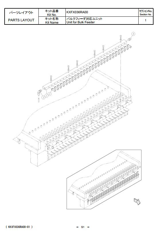 402-泛用头部KXFX036RA00.pdf
