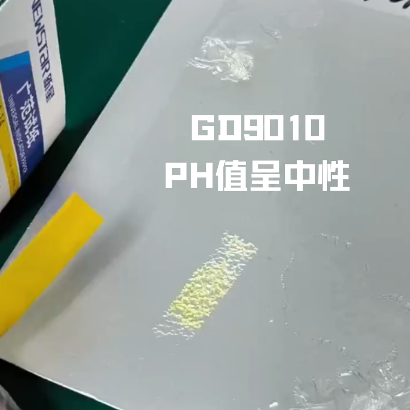https://smt-1256923431.cos.ap-guangzhou.myqcloud.com/dist/res1/6a/23bc09e563f17aa2bd67091c764285.png