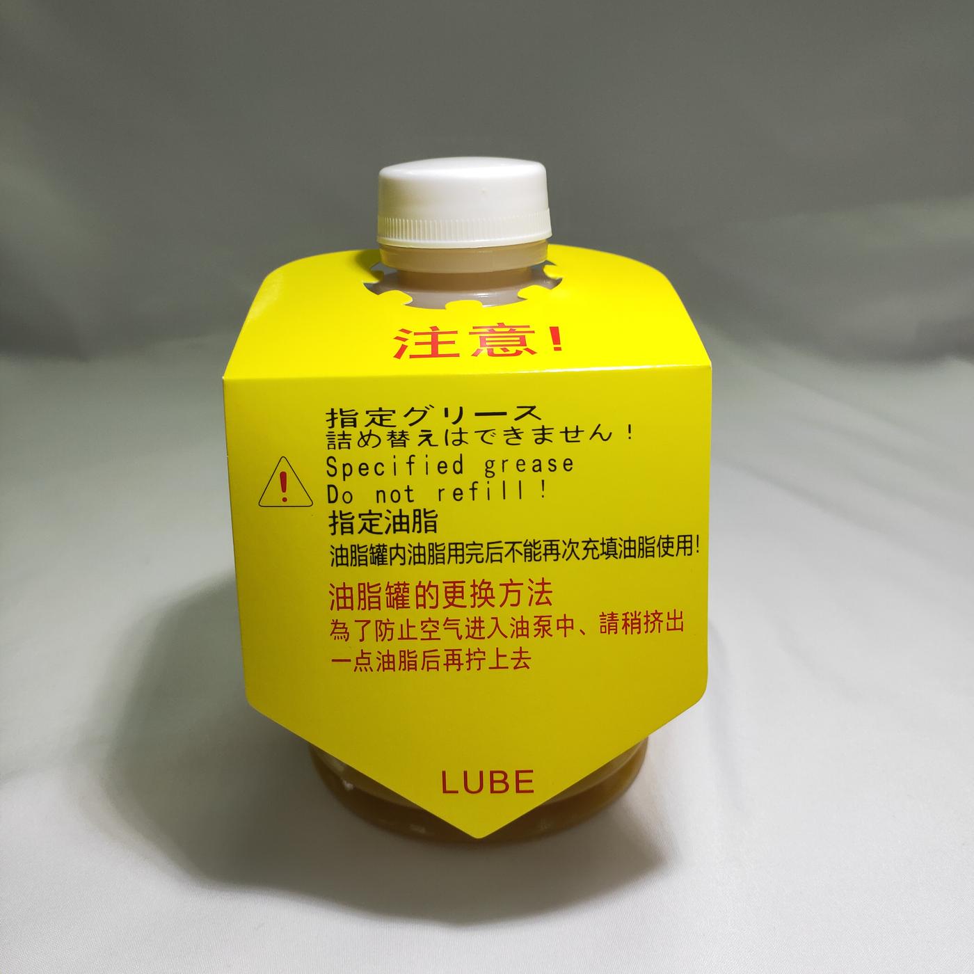 LUBE LHL-W100 700G 润滑脂 润滑油 LUBE GREASE 3