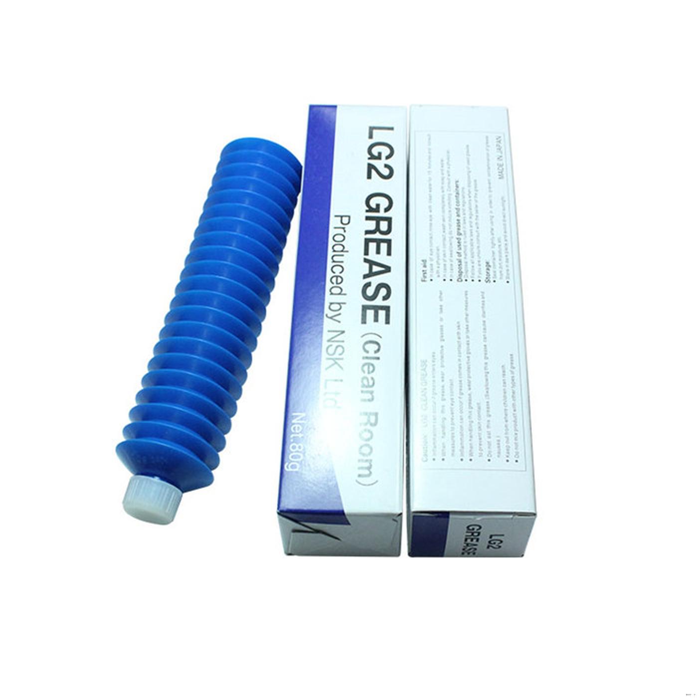 K3035H NSK LG2 无尘脂 润滑脂 80G润滑油 NSK GREASE