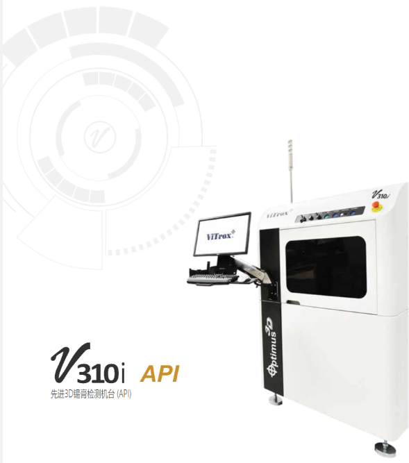 https://smt-1256923431.cos.ap-guangzhou.myqcloud.com/dist/res1/6b/115fb0c5e243d56aca74d1ad715f93.png