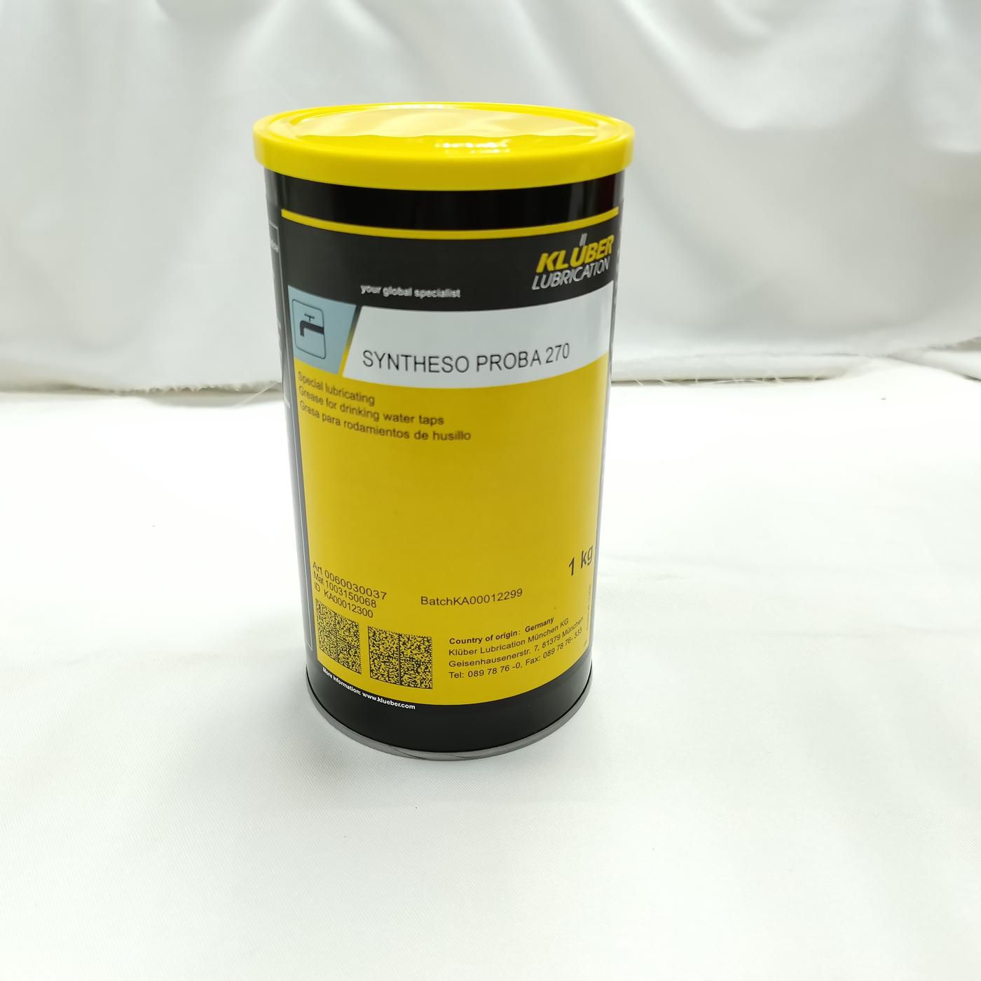 克鲁勃 KLUBER SYNTHESO PROBA 270 1KG 润滑油