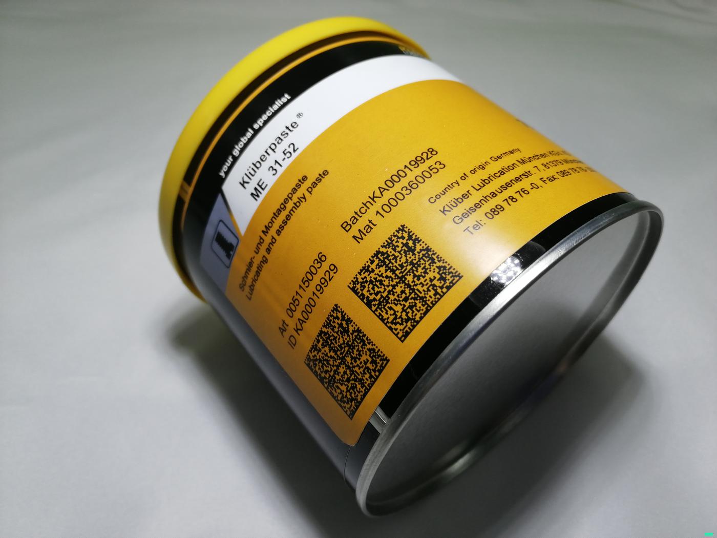 克鲁勃 KLUBER PASTE ME 31-52 750G 润滑油 3