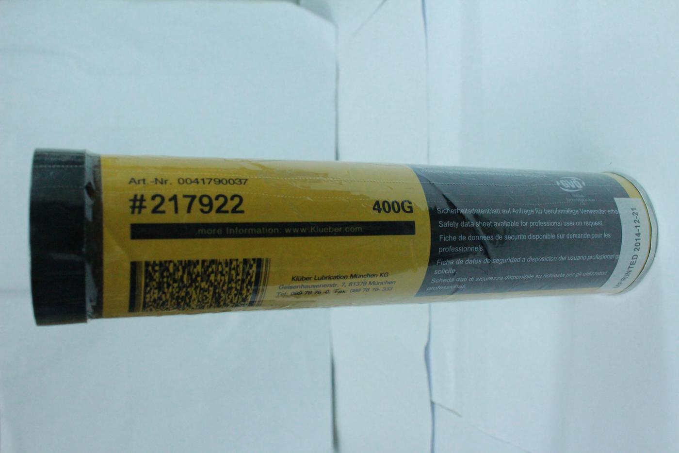 西门子贴片机保养油 克鲁勃 KLUBER ISOFLEX TOPAS NCA52 400G润滑油 7