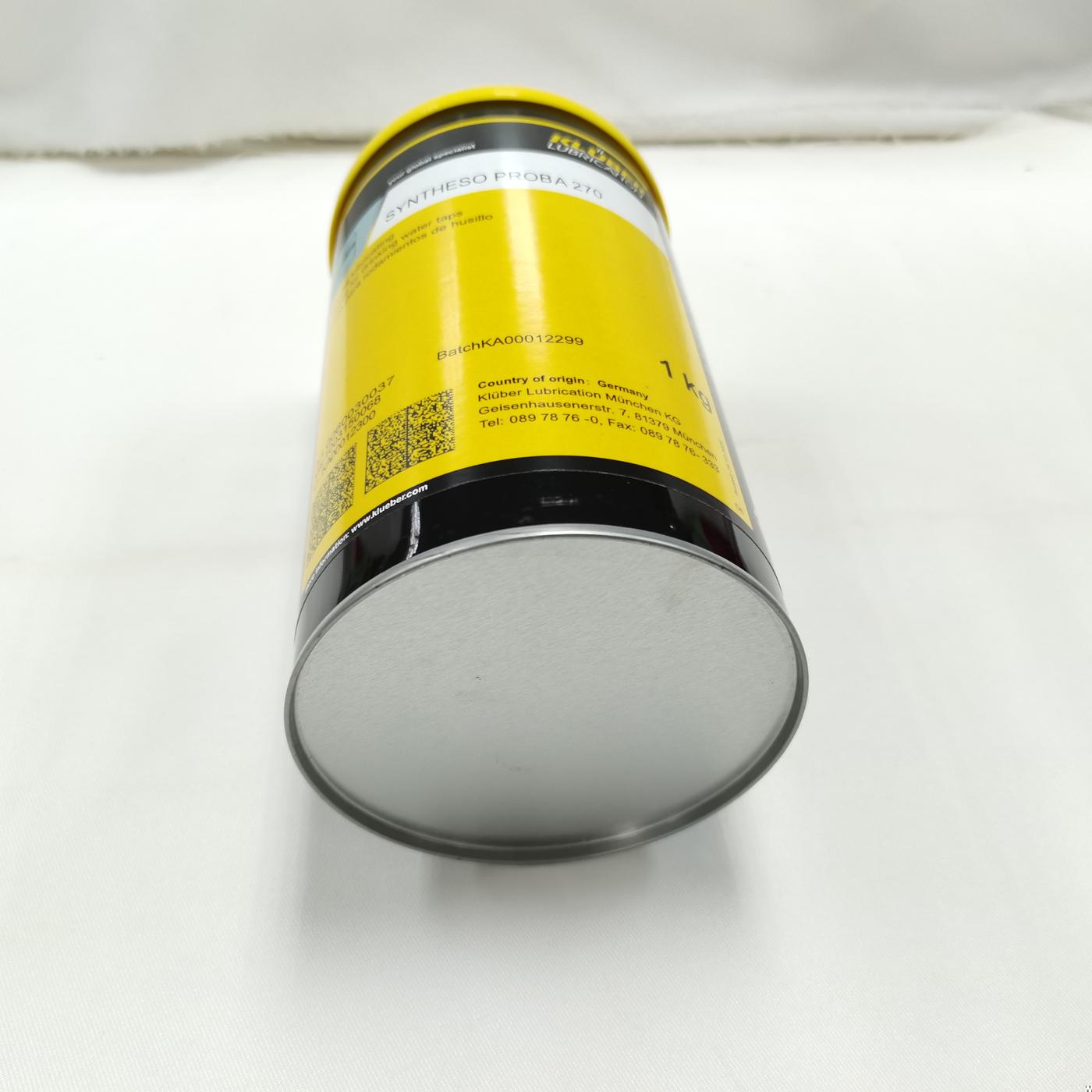克鲁勃 KLUBER SYNTHESO PROBA 270 1KG 润滑油 5