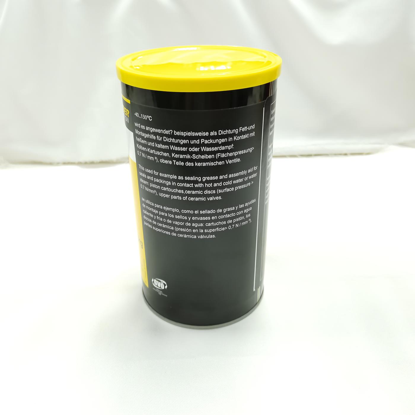 克鲁勃 KLUBER SYNTHESO PROBA 270 1KG 润滑油 2