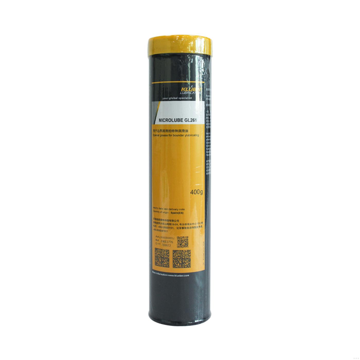 kluber Microlube GL 261 400G油脂