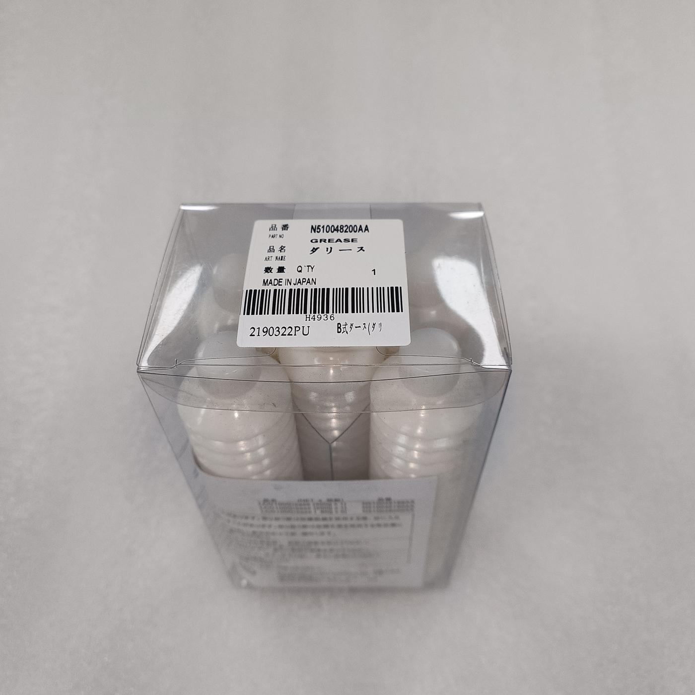 Panasonic N510048200AA 80G松下润滑油 5