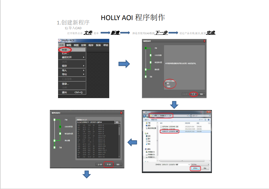 https://smt-1256923431.cos.ap-guangzhou.myqcloud.com/dist/res1/76/6e8614ce20e2aa5c1eb9d11f8345fb.png