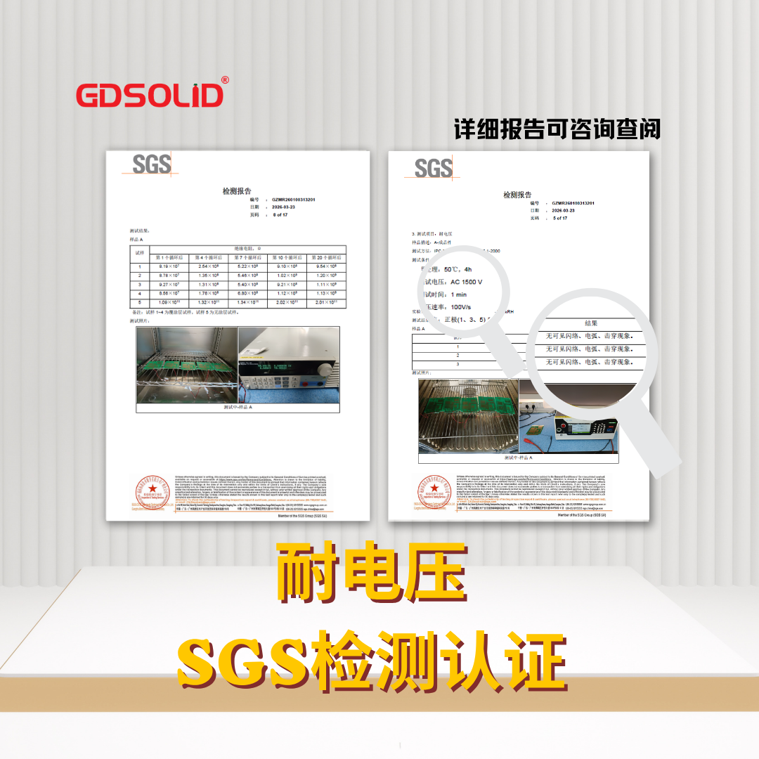 https://smt-1256923431.cos.ap-guangzhou.myqcloud.com/dist/res1/76/aaf7adb15e2d151db5f800e4810755.png