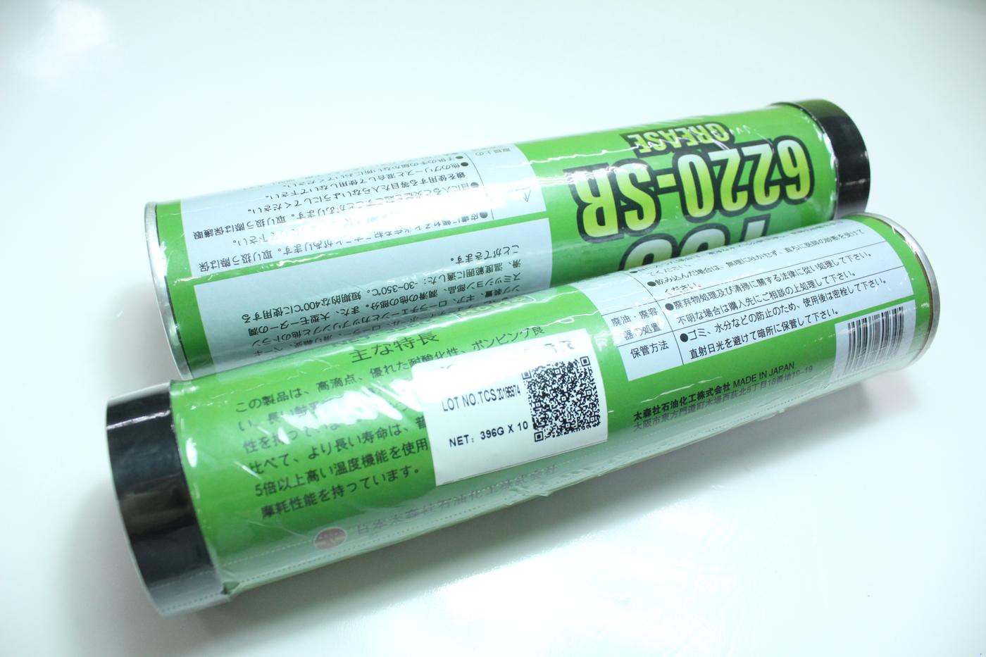 日本太森 TCS-6220-SR高温油 5