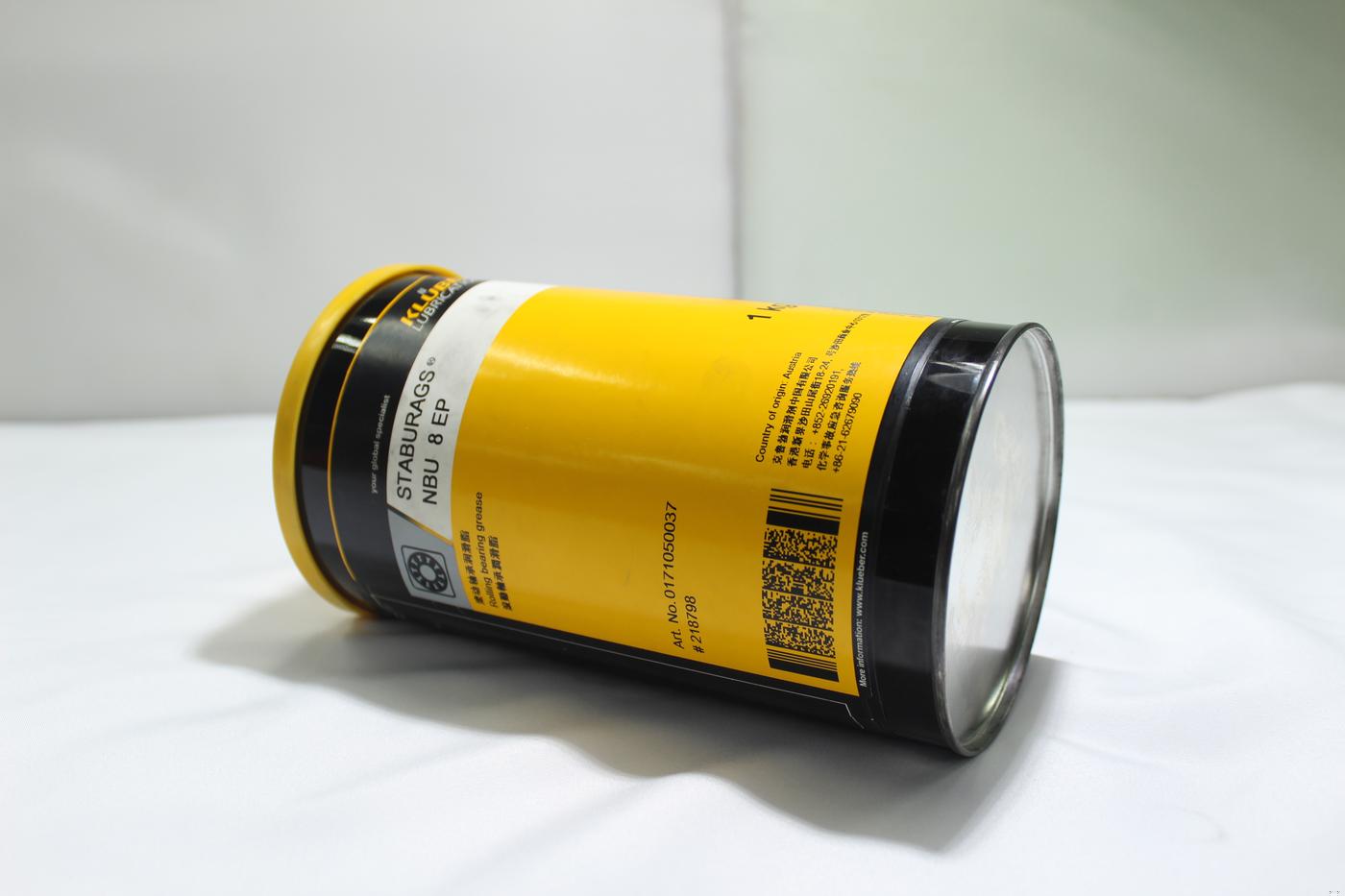 克鲁勃 KLUBER STABURAGS NBU 8 EP润滑油 1KG 3