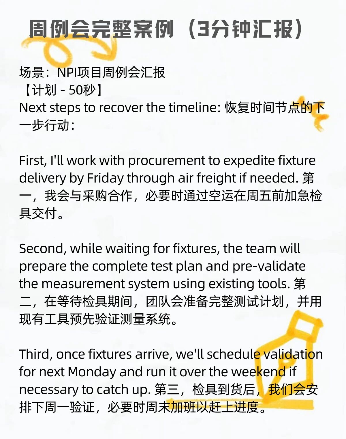 https://smt-1256923431.cos.ap-guangzhou.myqcloud.com/dist/res1/78/fcf6fc647eaf24f26ea28de31f20f3.jpg