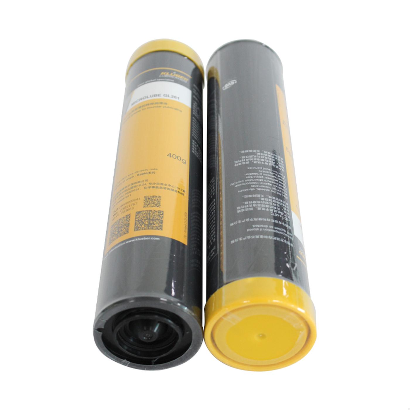 kluber Microlube GL 261 400G油脂 7