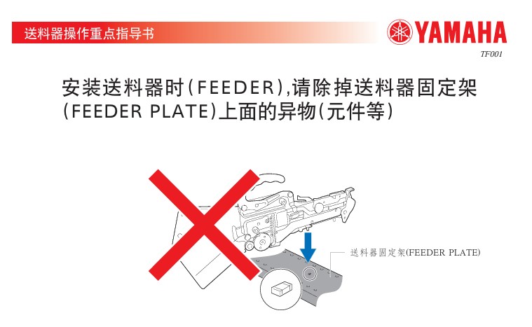 https://smt-1256923431.cos.ap-guangzhou.myqcloud.com/dist/res1/7c/e0511b3fe3344de241f367824fb57c.jpg