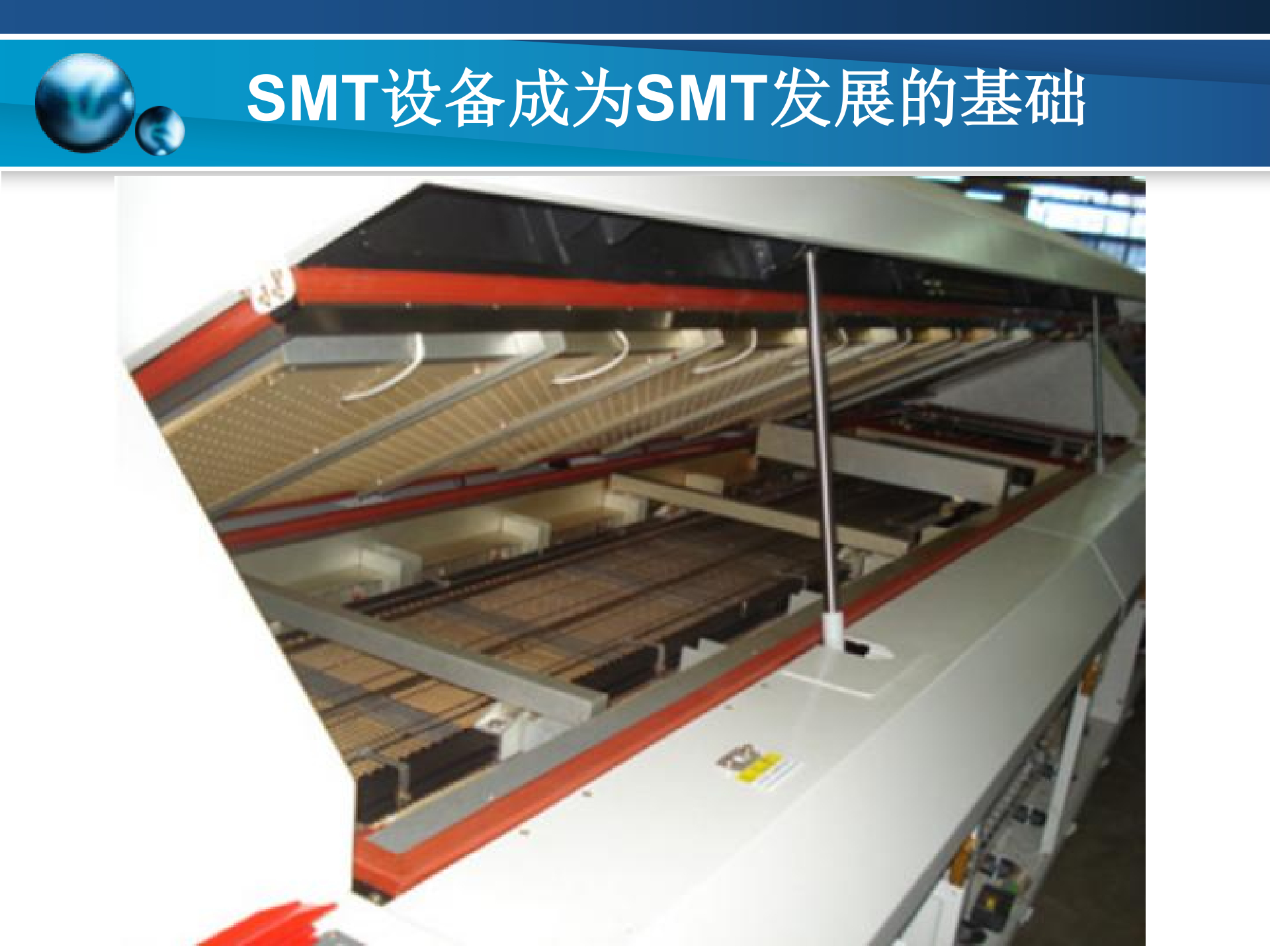 https://smt-1256923431.cos.ap-guangzhou.myqcloud.com/dist/res1/81/6ea0ed07f3f9e4cb7ec3f7c0c7de7b.jpg