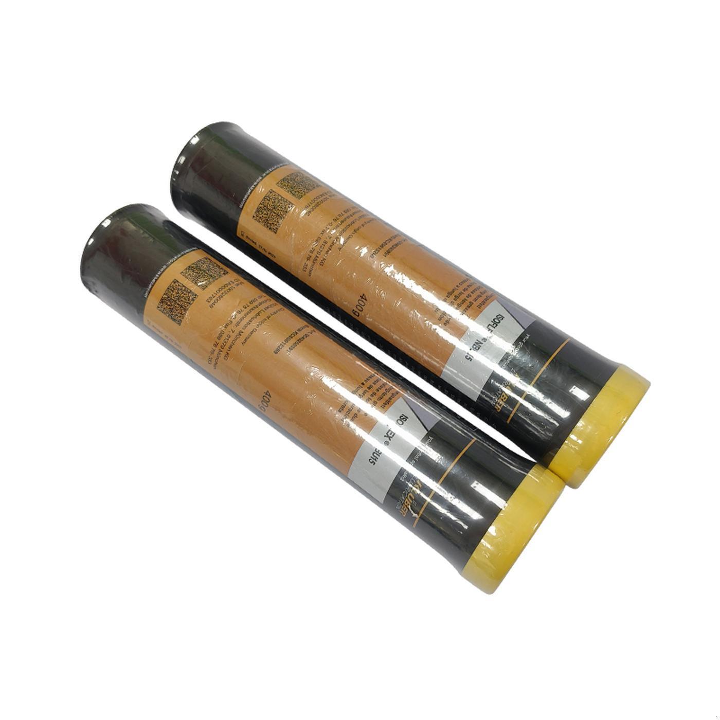 克鲁勃KLUBER ISOFLEX NBU15 400g 4