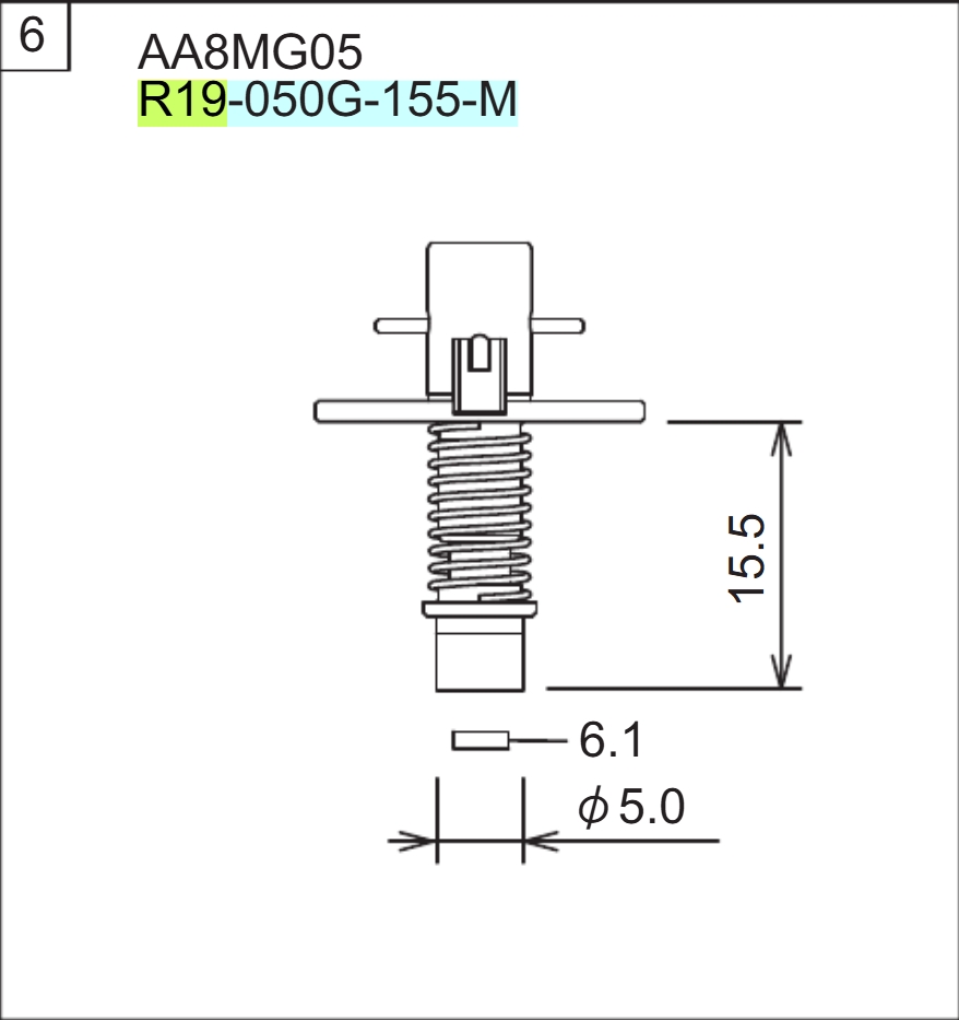 H08M头 5.0G 吸嘴