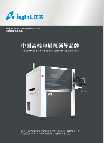 https://smt-1256923431.cos.ap-guangzhou.myqcloud.com/dist/res1/83/b445d988aabc372aeb532d237eee54.png