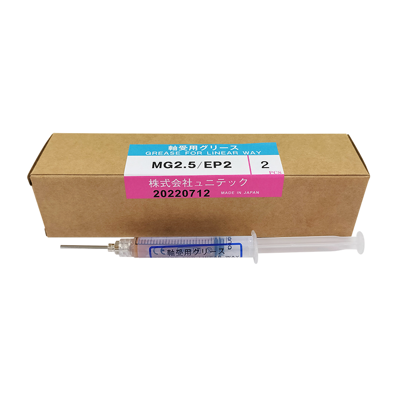 IKO MG2.5 EP2轴承针管油 低发尘润滑脂 2.5ML
