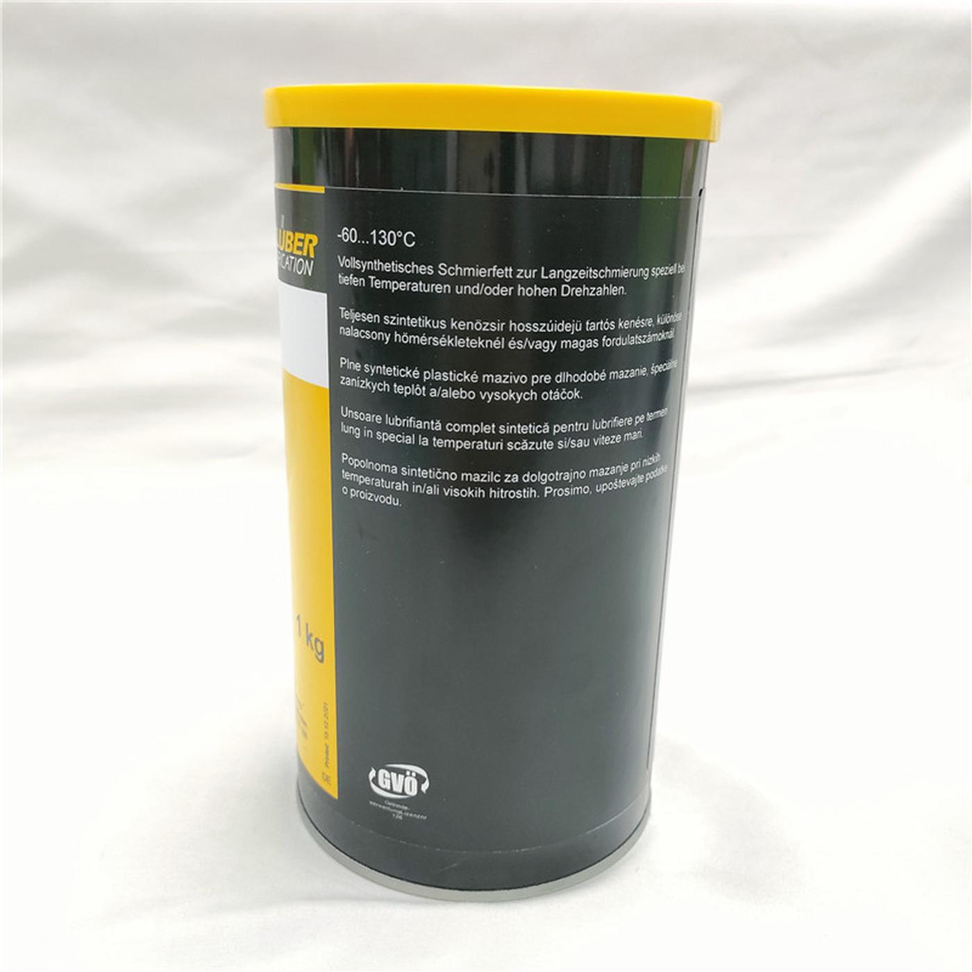 克鲁勃 KLUBER ISOFLEX TOPAS L 32N 1KG 润滑油 2