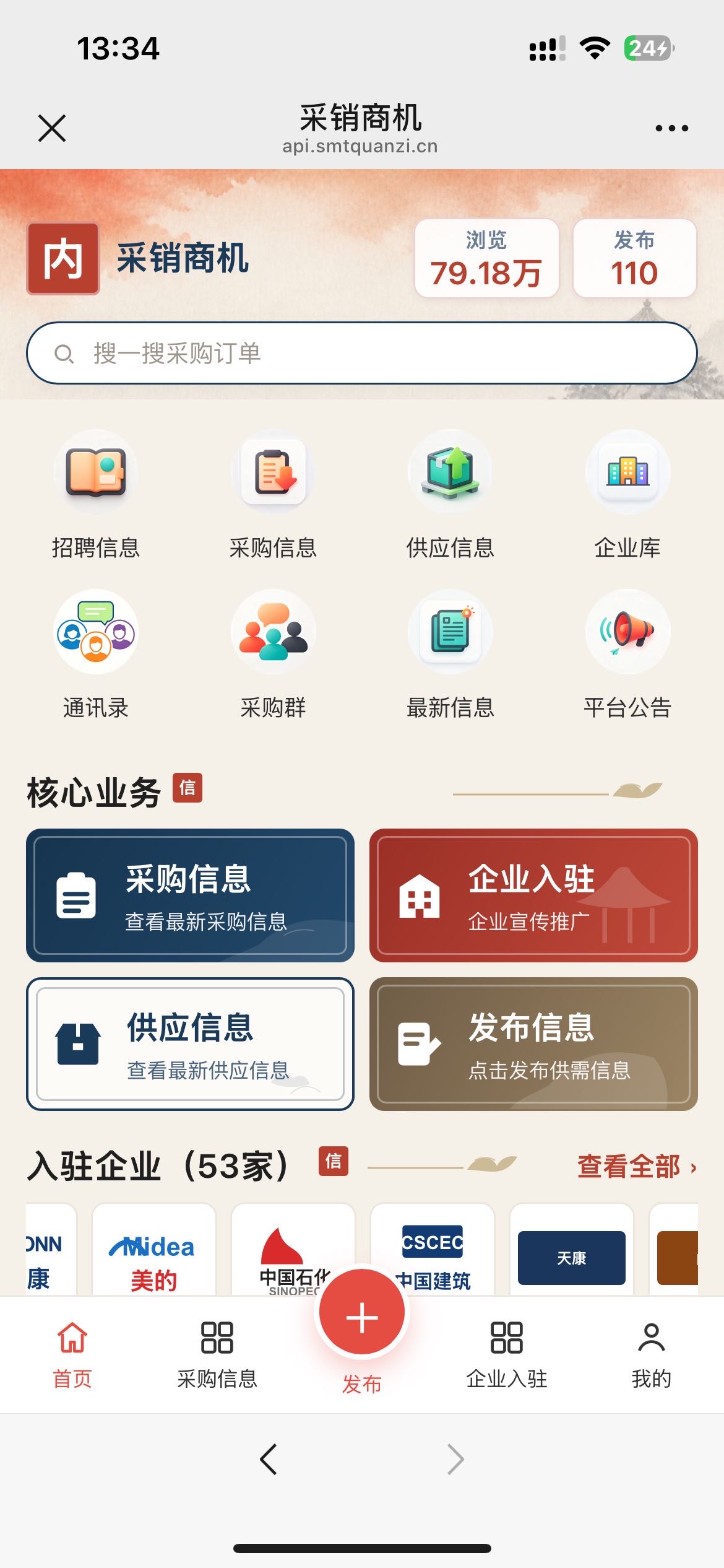 tmp_b78ab8347b585893c9a1b6404bd99ec2.jpg