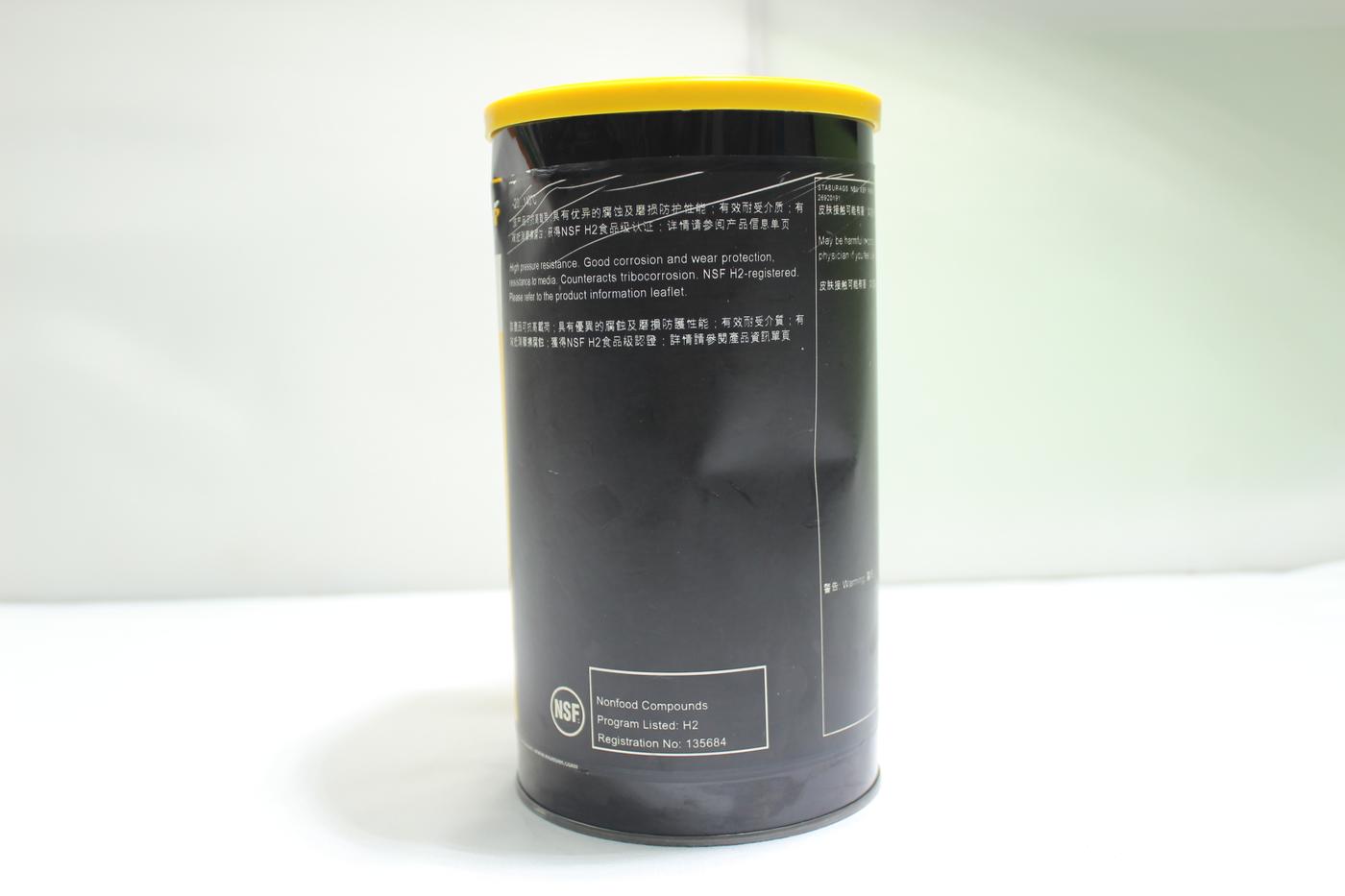 克鲁勃 KLUBER STABURAGS NBU 8 EP润滑油 1KG 6