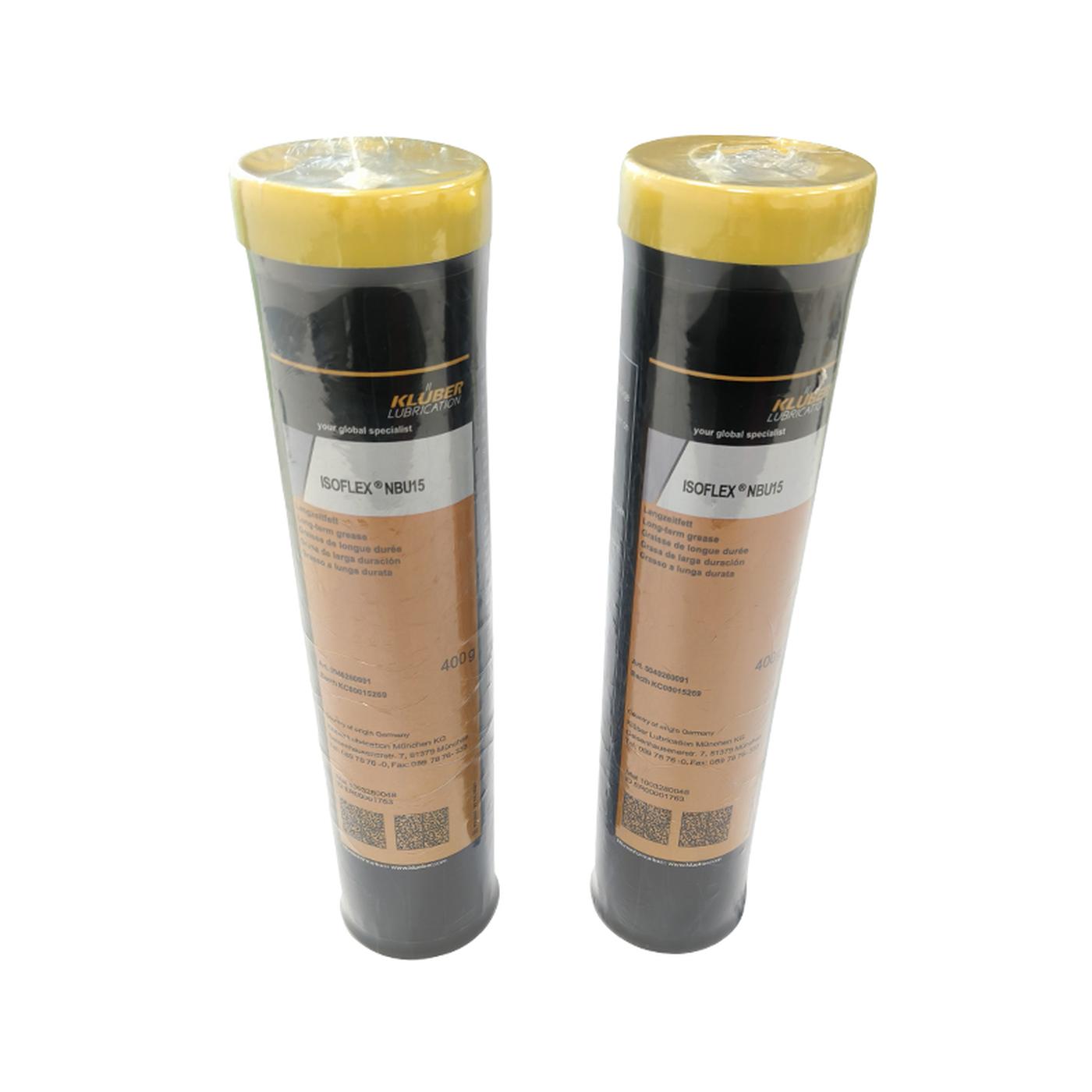 克鲁勃KLUBER ISOFLEX NBU15 400g 3