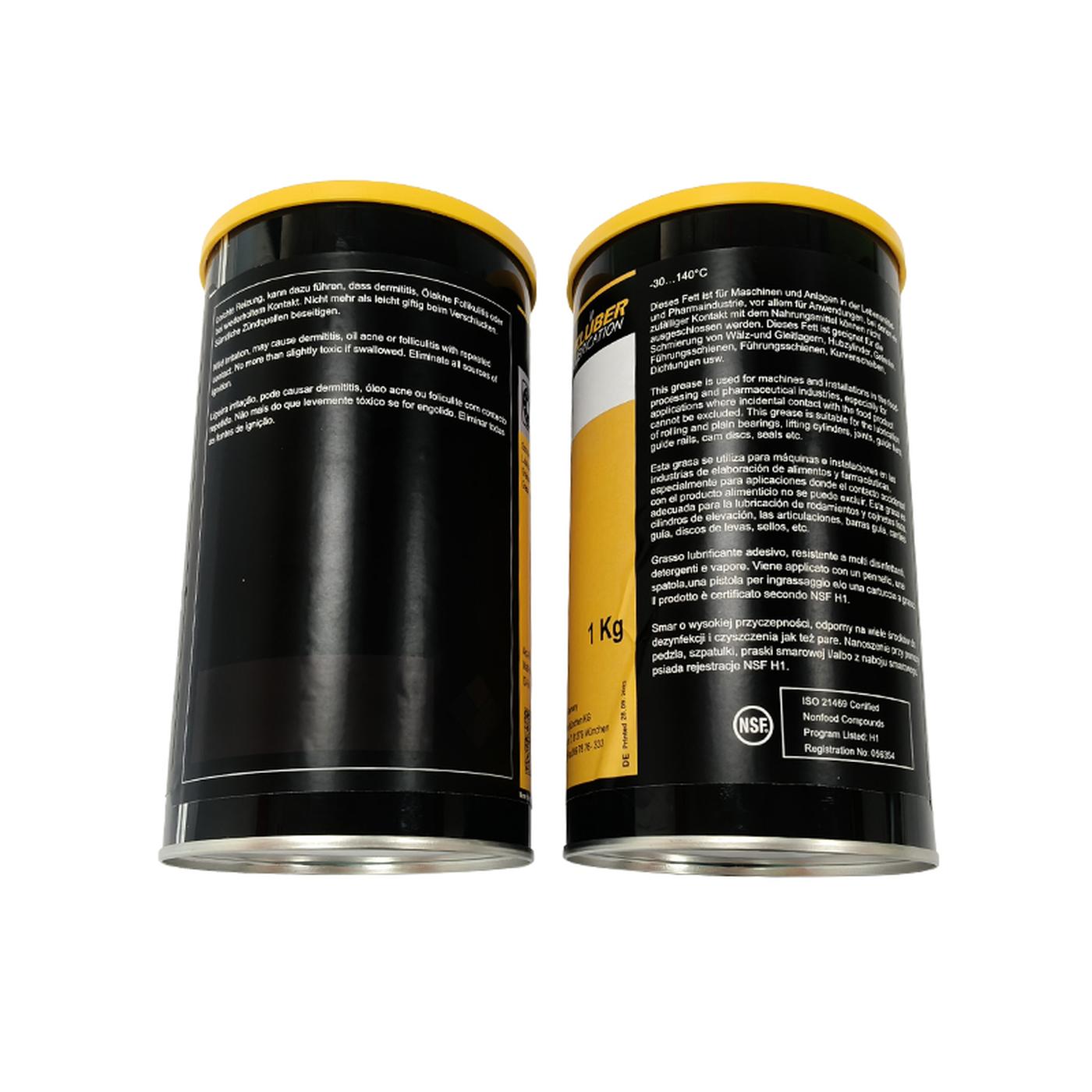 克鲁勃KLUBER UH1 14-151 1KG 3