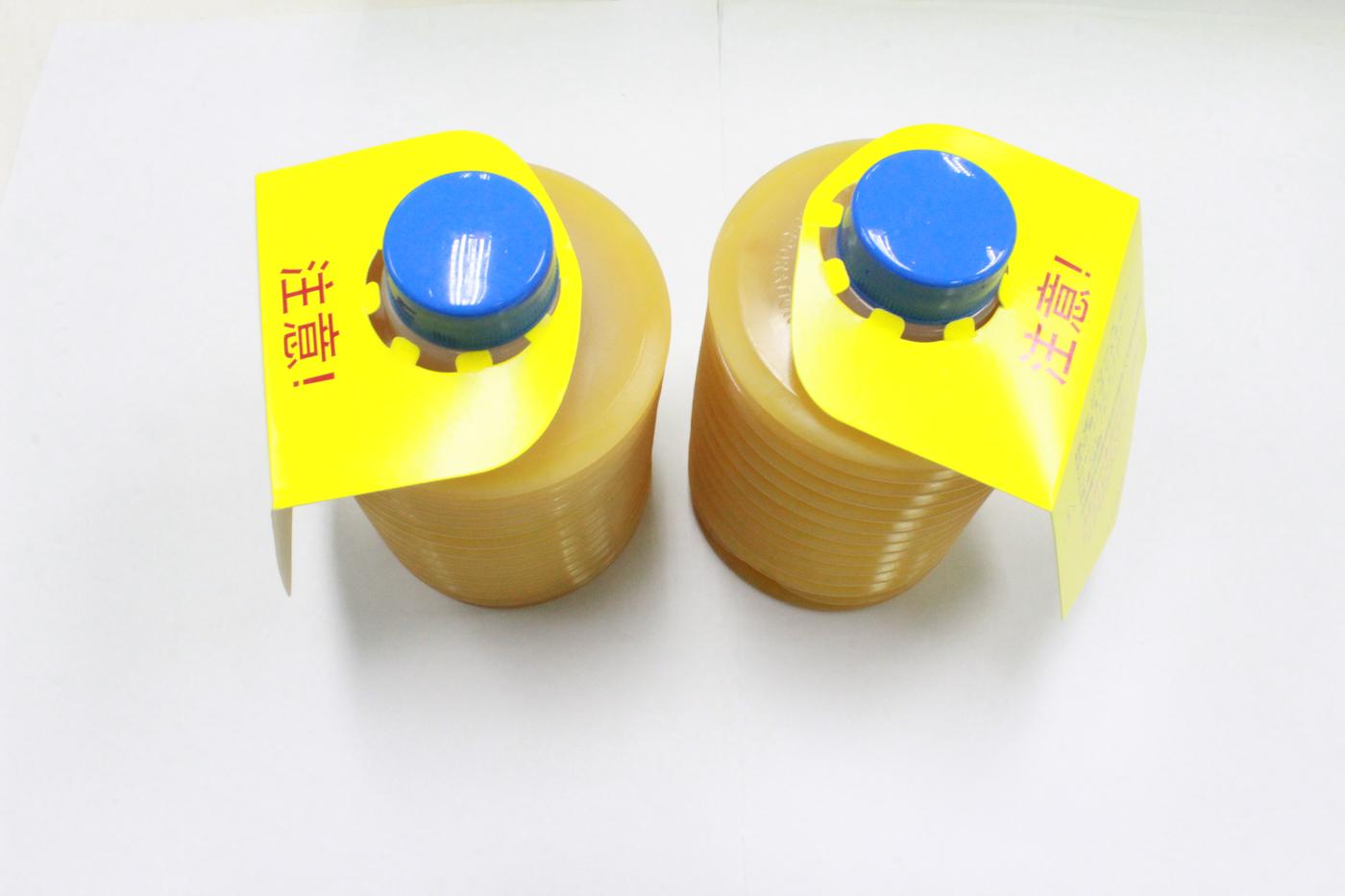 LUBE MY2-7 700G 润滑脂 润滑油 日本住友注塑机专用 LUBE GREASE 2