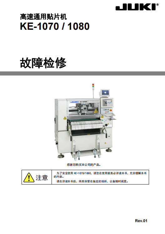 https://smt-1256923431.cos.ap-guangzhou.myqcloud.com/dist/res1/8c/af2b0d213264262d4411557a85df34.png
