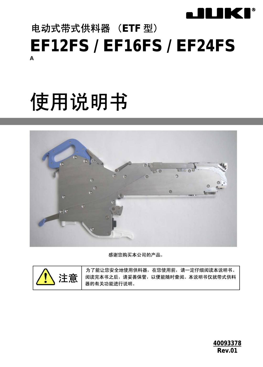 https://smt-1256923431.cos.ap-guangzhou.myqcloud.com/dist/res1/8d/164d0c92f26092919d2f9a213e96d0.png