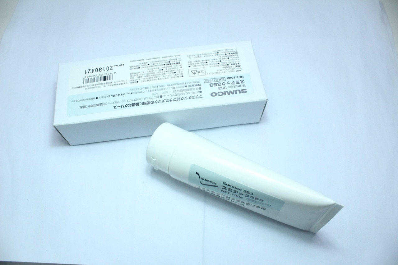 K64431  353 FUJI NXTII头部专用油 3