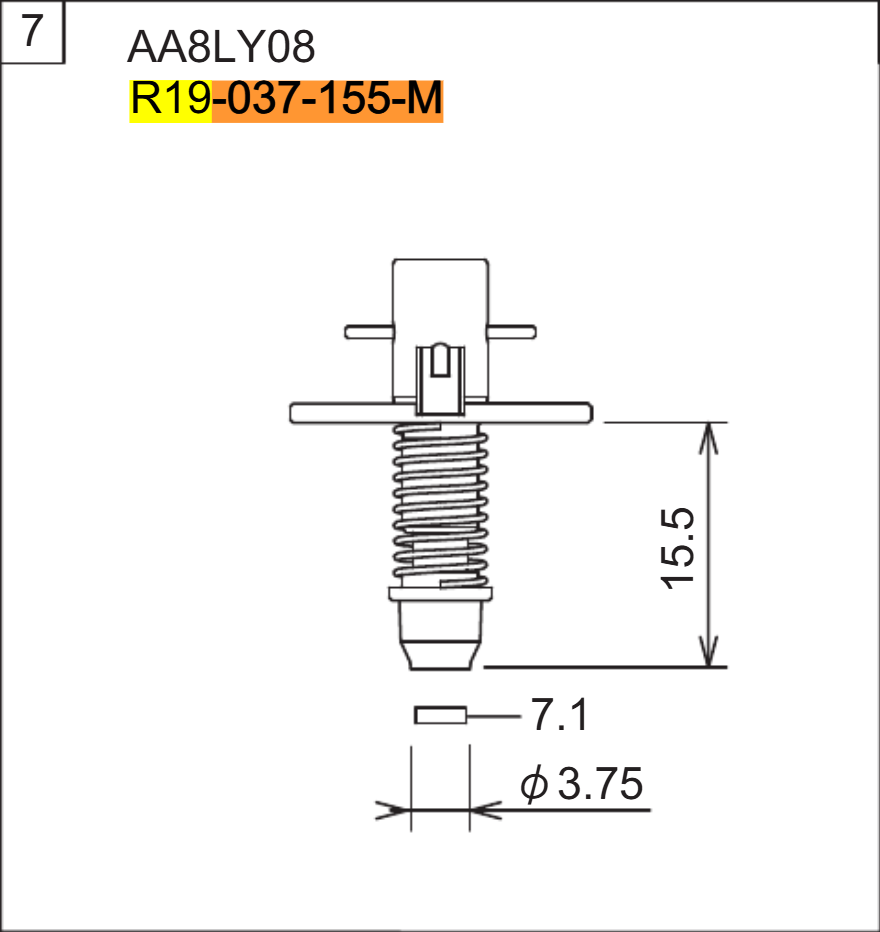 H08M头 3.7 吸嘴