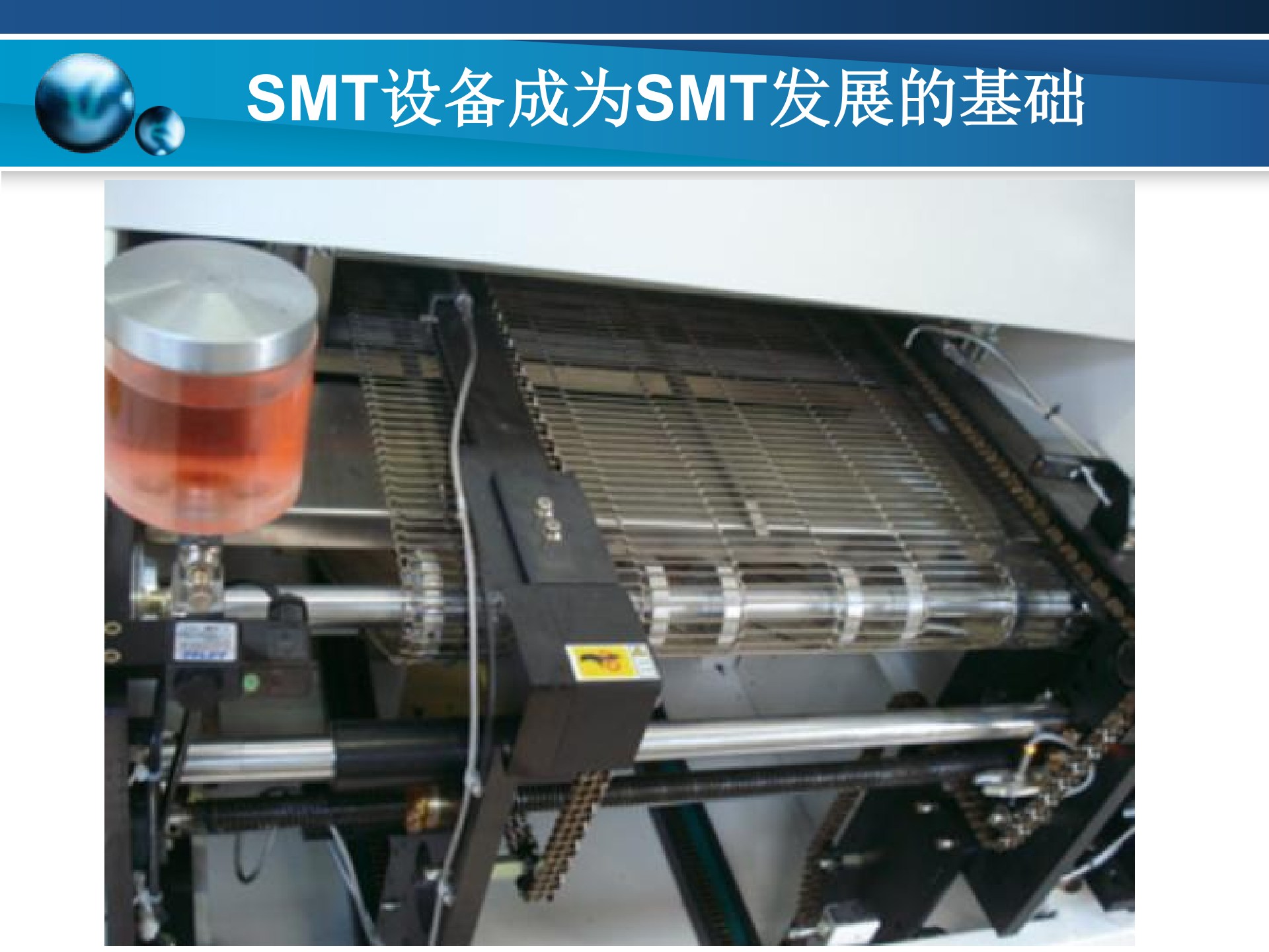 https://smt-1256923431.cos.ap-guangzhou.myqcloud.com/dist/res1/8d/fa497ec14d8367ac77dfcb173b65d5.jpg