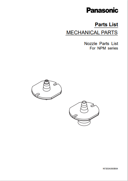松下NPM-D3吸嘴partlist.pdf