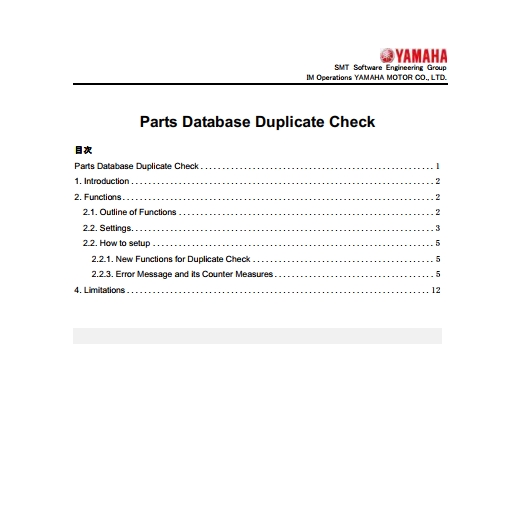 TP1145_PartsDatabseDuplicateCheck.pdf