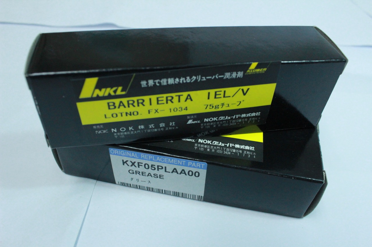 克鲁勃 KLUBER IELV KXF05PLAA00 松下HOLDER 润滑脂 7