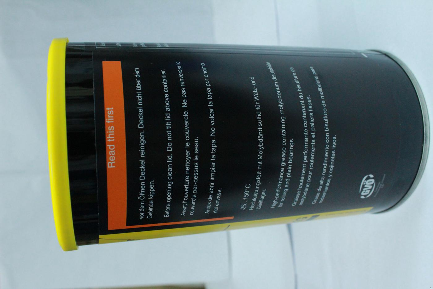 克鲁勃 KLUBER UNIMOLY GB 2 润滑脂 1KG 4