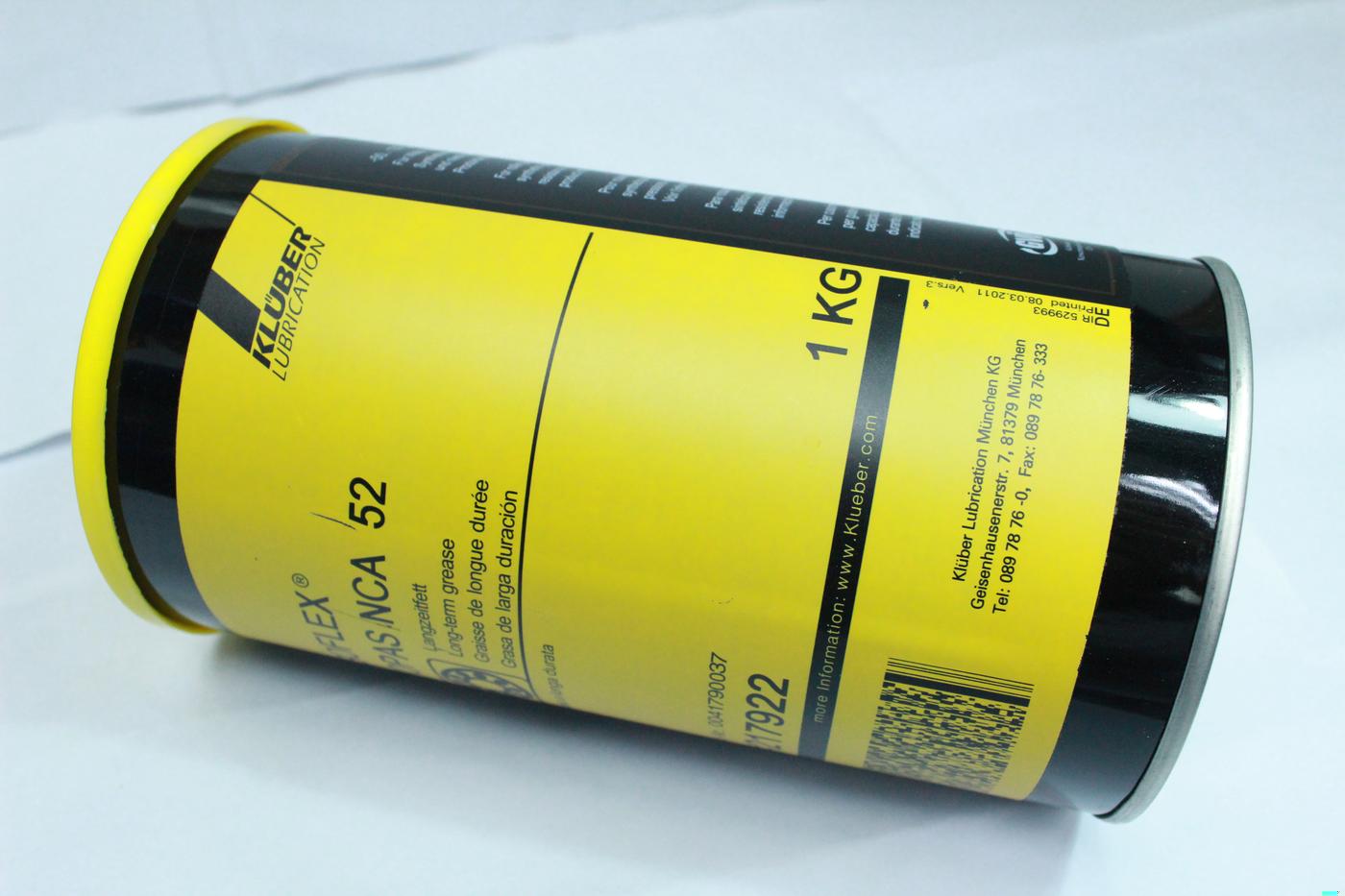 西门子贴片机保养油 克鲁勃 KLUBER ISOFLEX TOPAS NCA52 1KG 润滑油 3