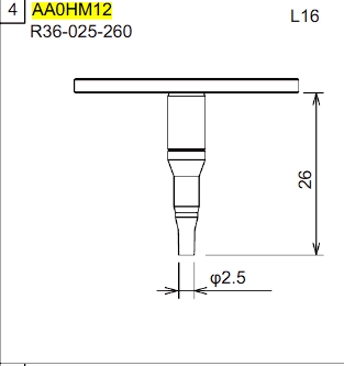 H01/H02头 2.5吸嘴