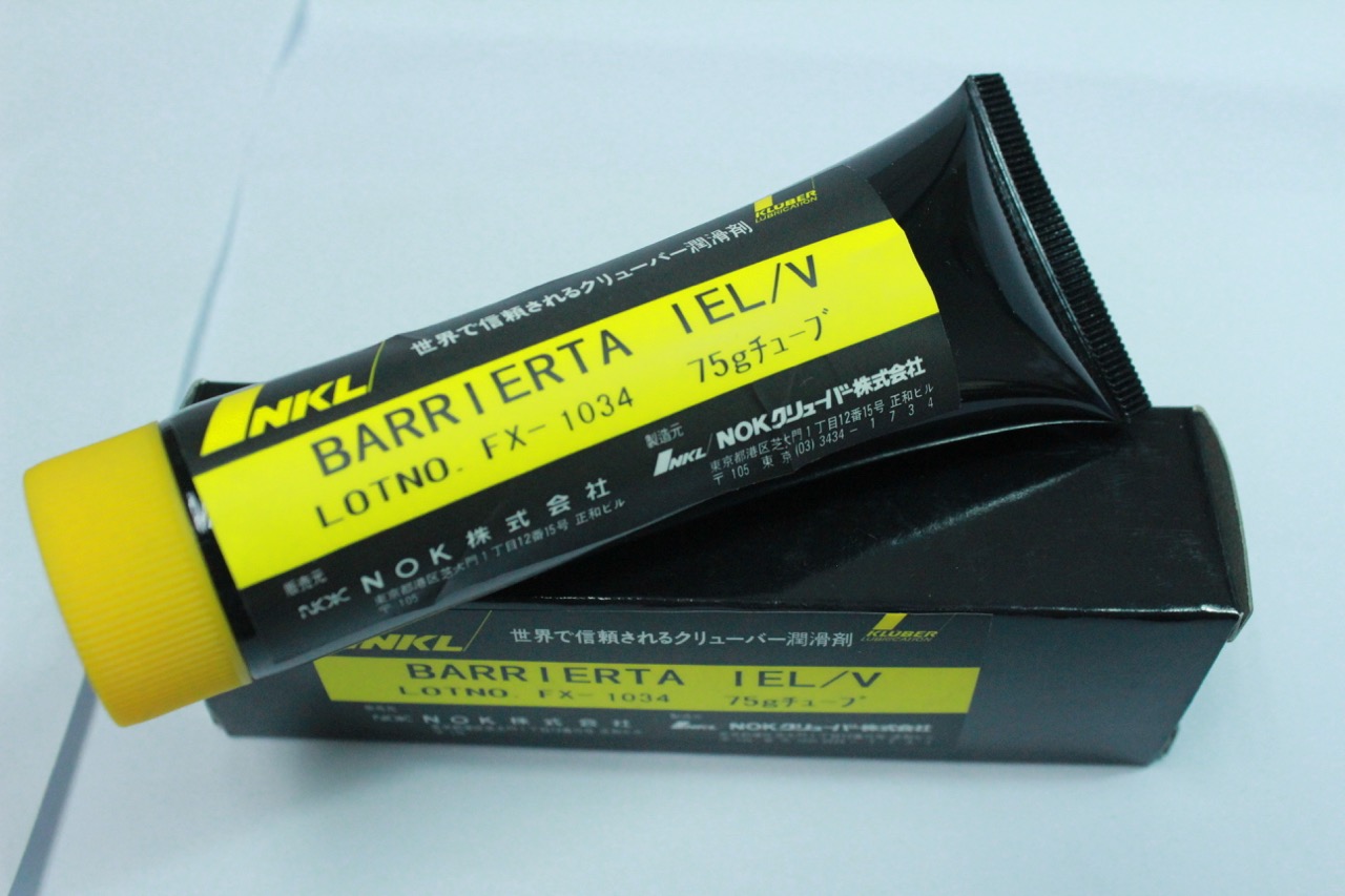 克鲁勃 KLUBER IELV KXF05PLAA00 松下HOLDER 润滑脂 3